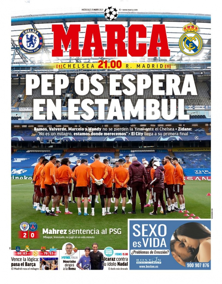 青岛队的核 青岛队的核