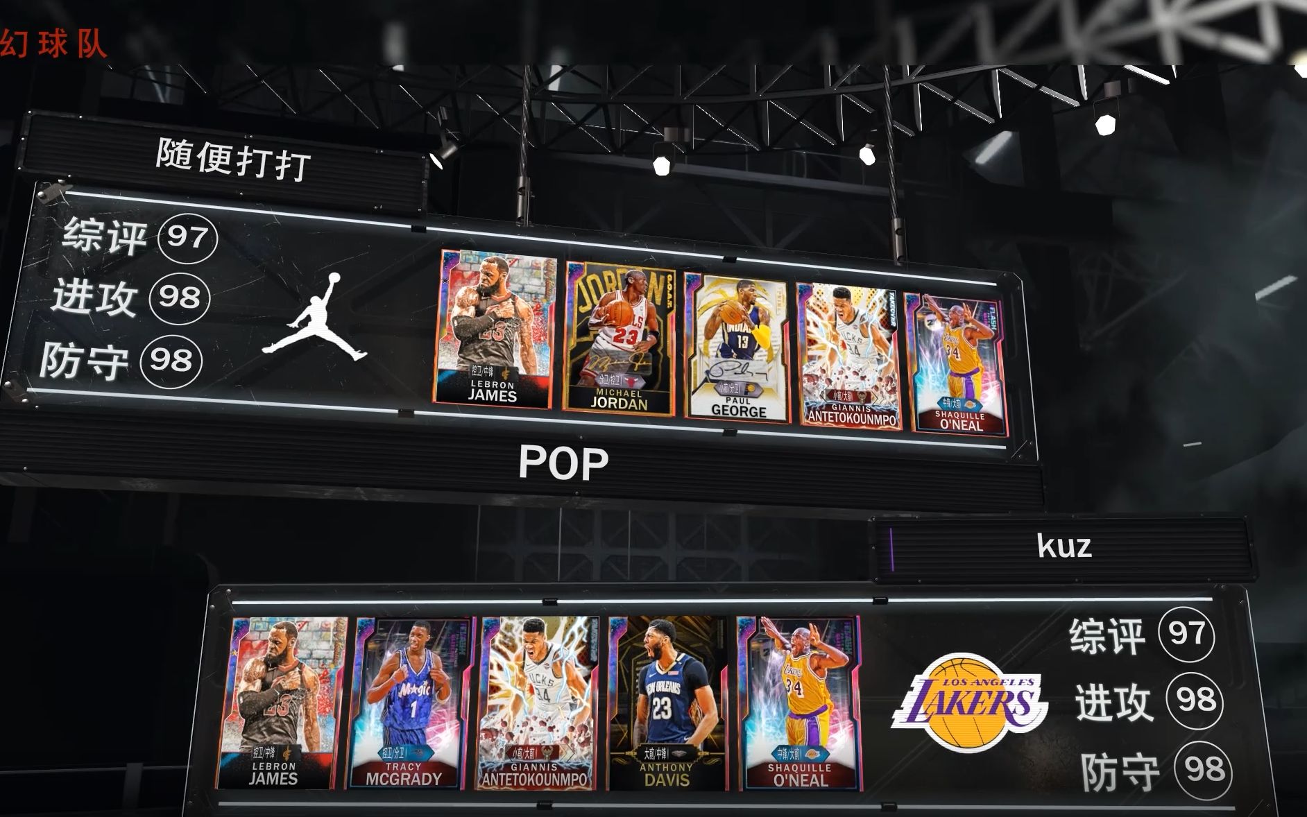 这样出色的 这样出色的